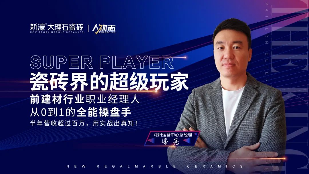 瓷砖大理石代理加盟品牌有哪些_大理石瓷砖厂家有哪些联系方式_加盟品牌大理石瓷砖代理