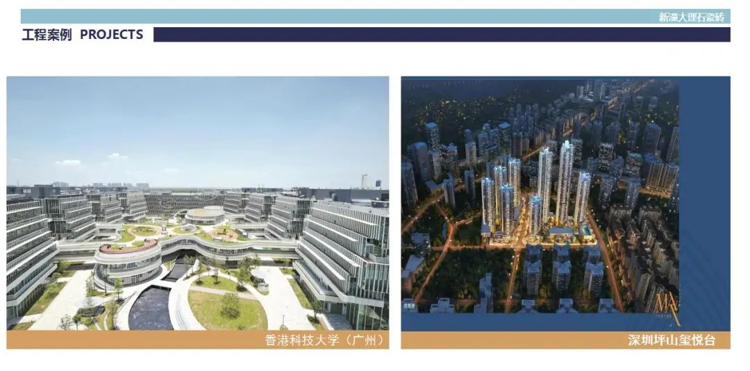 瓷砖大理石代理加盟品牌有哪些_加盟品牌大理石瓷砖代理_大理石瓷砖厂家有哪些联系方式