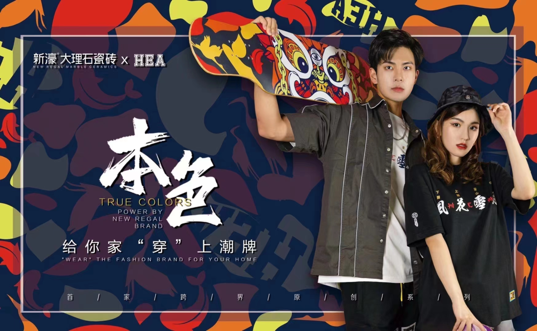 大理石瓷砖厂家有哪些联系方式_加盟品牌大理石瓷砖代理_瓷砖大理石代理加盟品牌有哪些