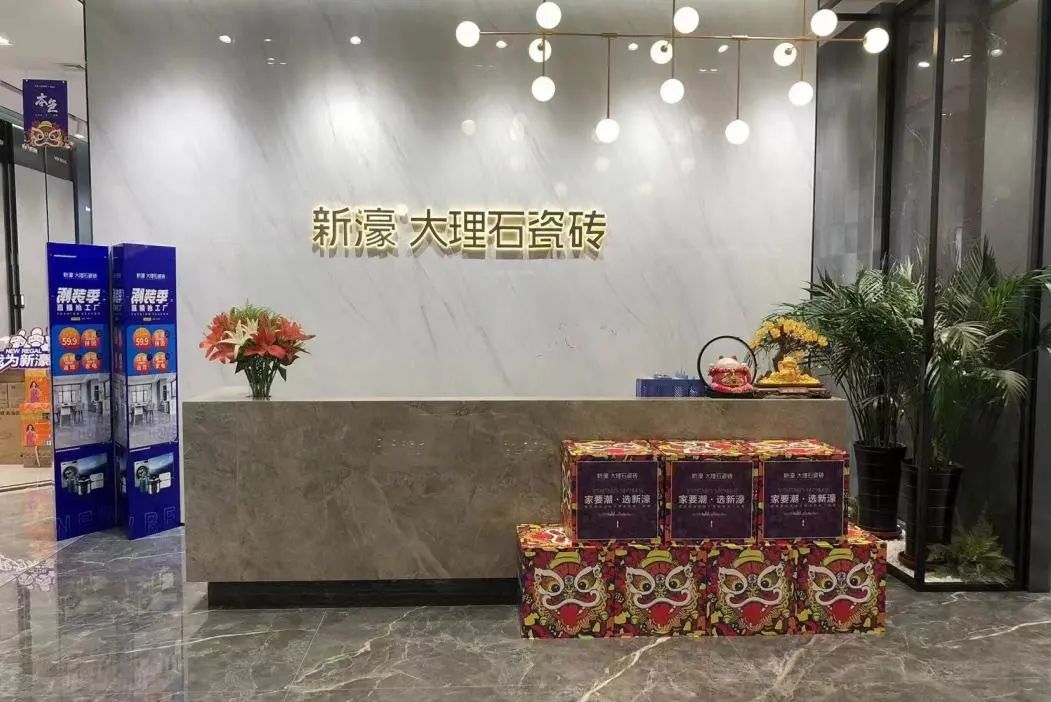 瓷砖大理石代理加盟品牌有哪些_加盟品牌大理石瓷砖代理_大理石瓷砖厂家有哪些联系方式