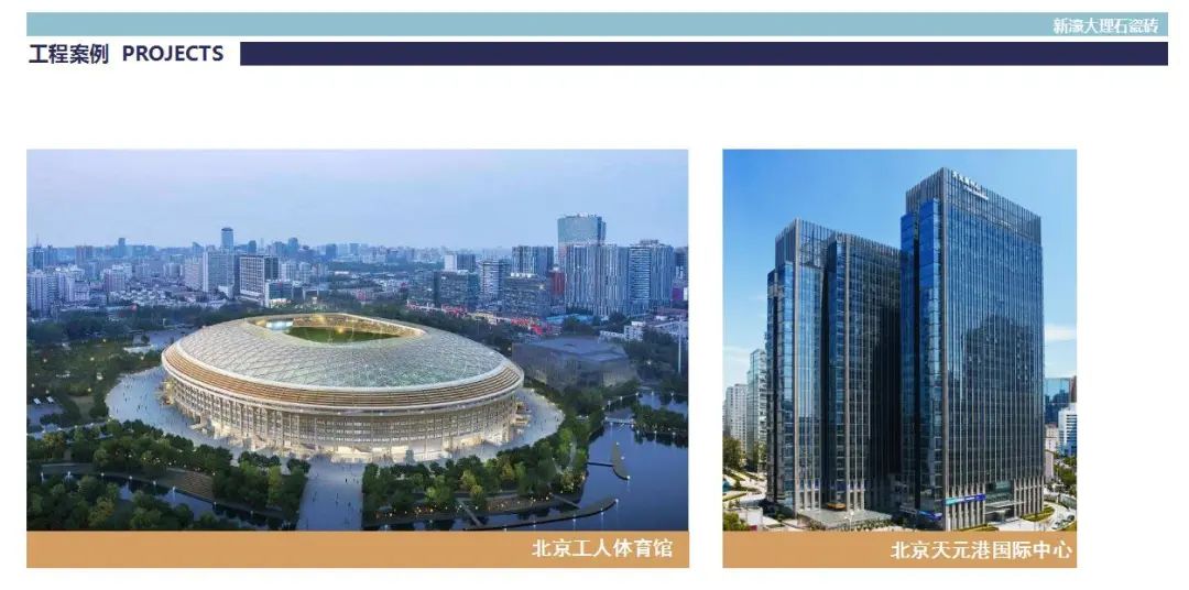 瓷砖大理石代理加盟品牌有哪些_加盟品牌大理石瓷砖代理_大理石瓷砖厂家有哪些联系方式