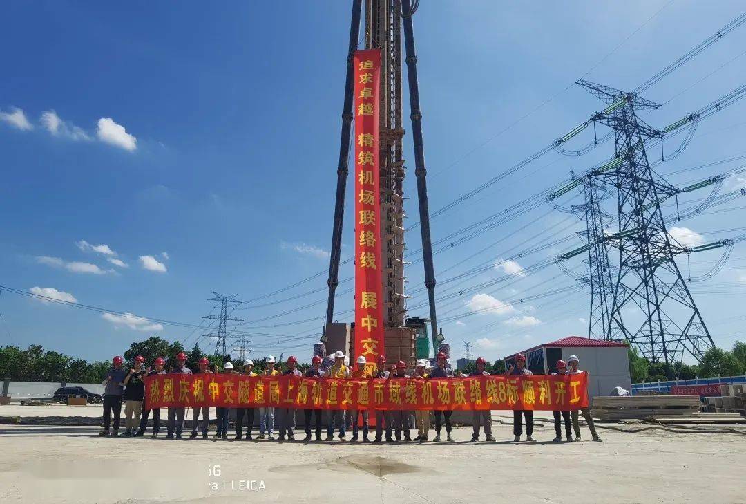 浦东机场到虹桥火车站最短时间_上海虹桥火车站到浦东机场要多久_浦东机场至虹桥火车站
