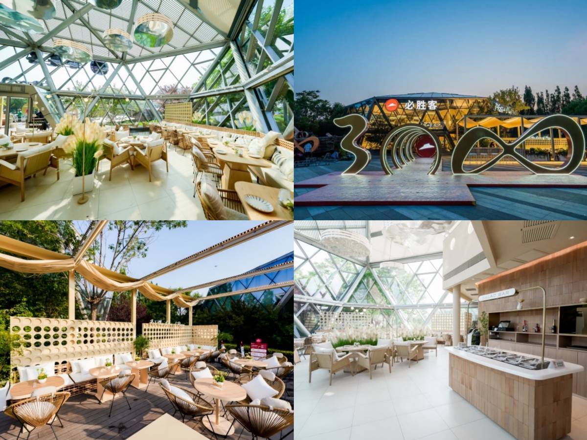 比萨店装修风格_比萨厨房_比萨餐厅装修