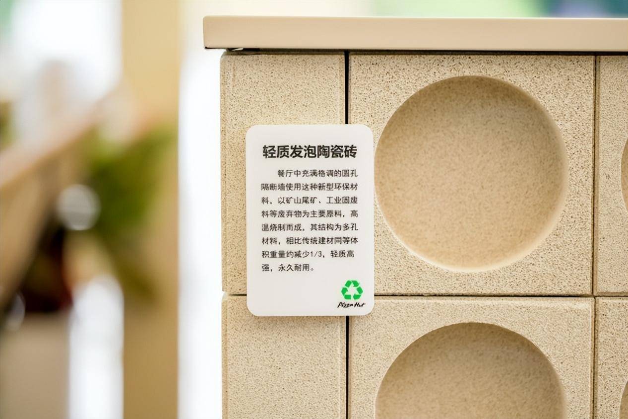 比萨厨房_比萨店装修风格_比萨餐厅装修