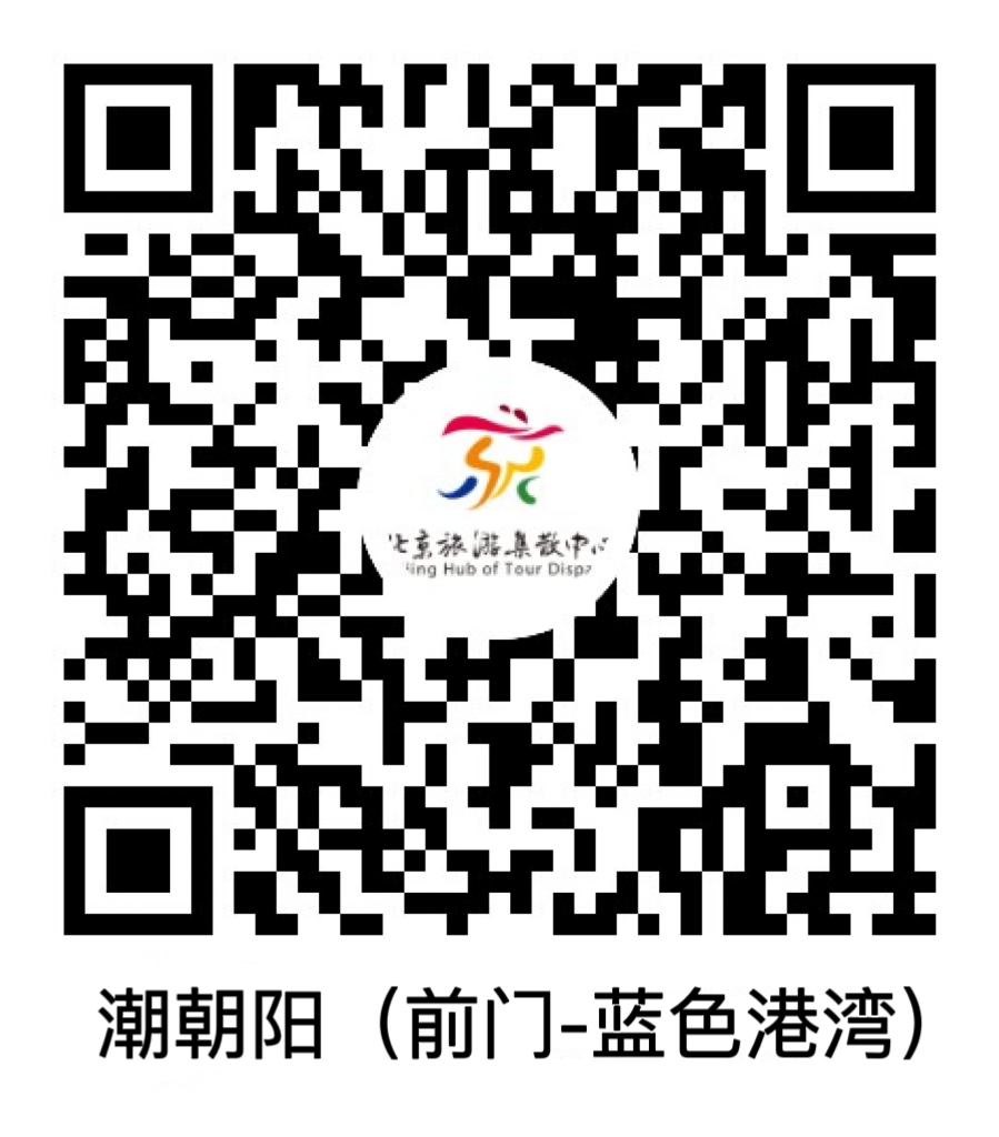北京旅游观光双层巴士_北京双层观光巴士线路_北京双层观光巴士起点