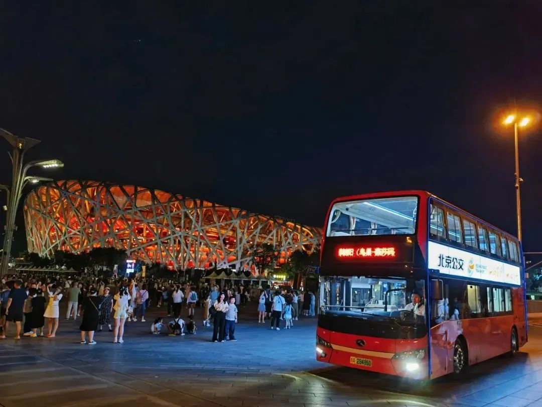 北京双层观光巴士线路_北京旅游观光双层巴士_北京双层观光巴士起点