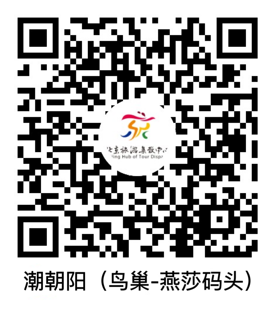 北京旅游观光双层巴士_北京双层观光巴士线路_北京双层观光巴士起点