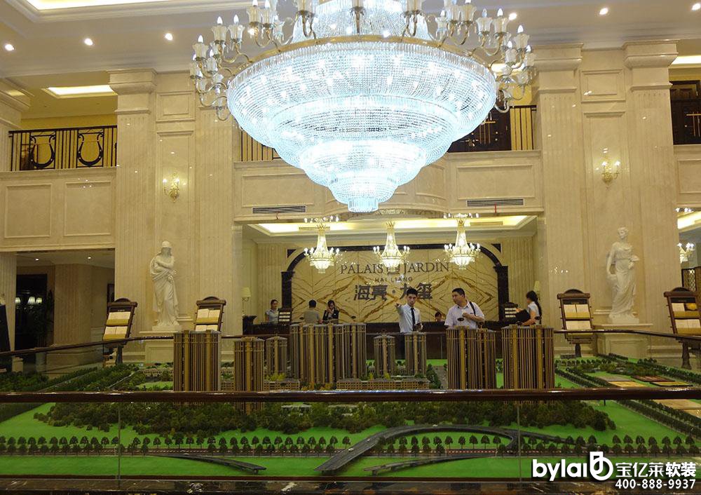 关于软装设计的议论文_关于软装设计的论文_关于软装设计的毕业论文题目