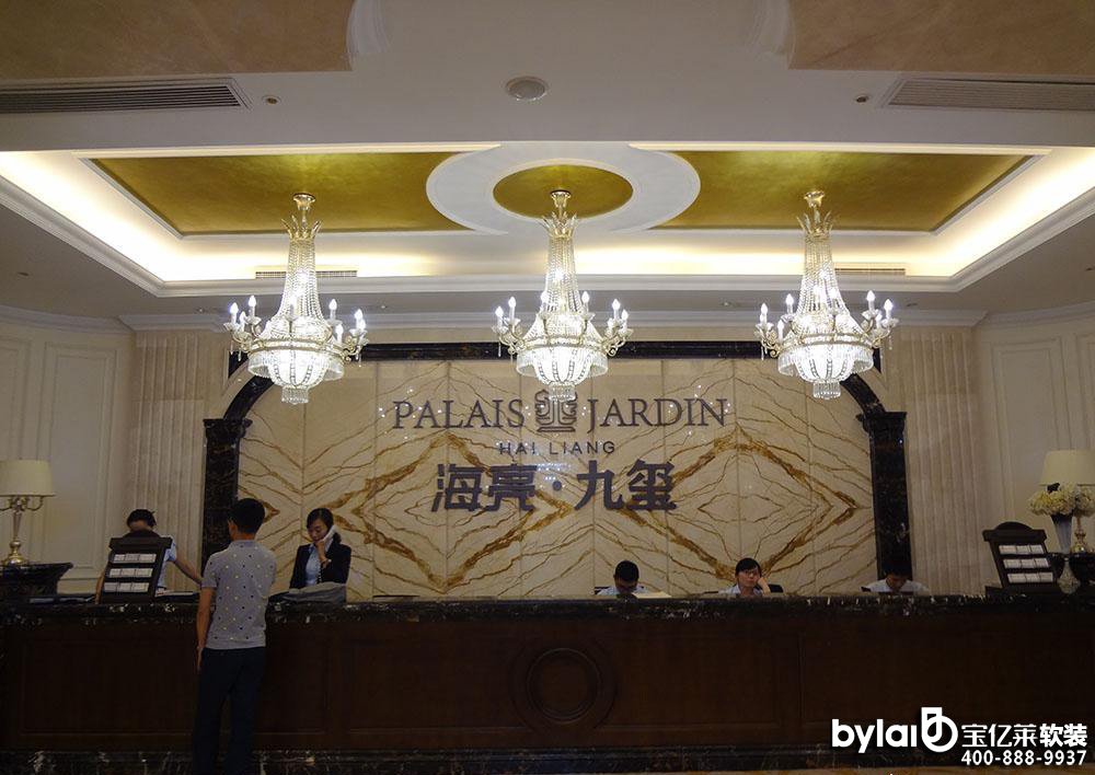 关于软装设计的论文_关于软装设计的毕业论文题目_关于软装设计的议论文