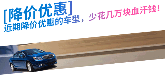 跑车左右的两个拨片是什么功能_30万左右跑车_跑车两个位置