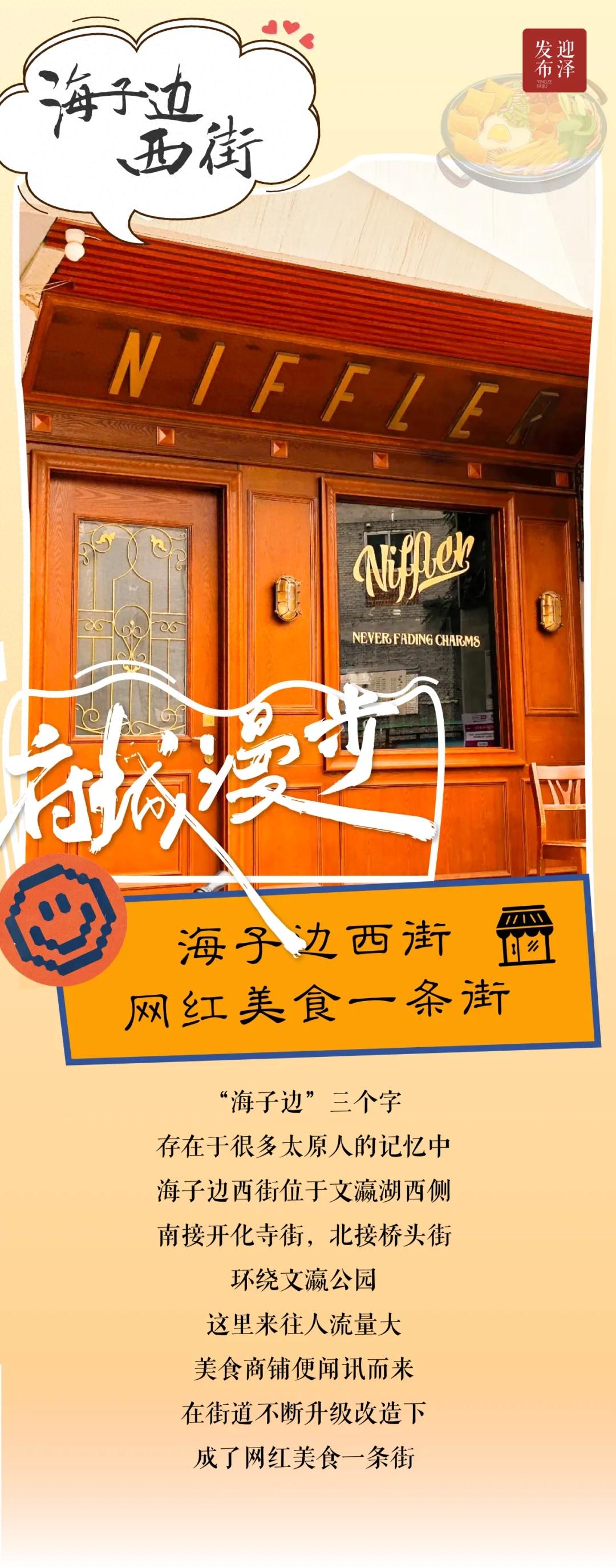 太原小吃连锁店_太原找小吃店面_太原卖小吃的地方