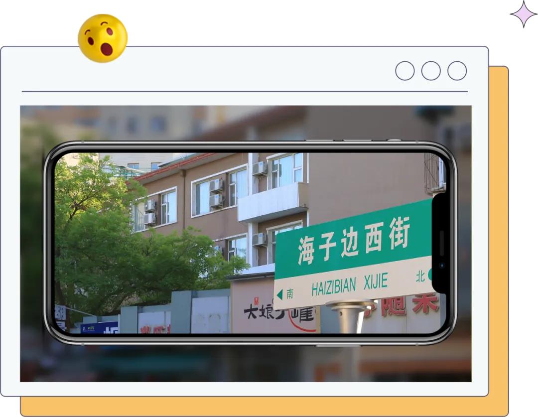 太原小吃连锁店_太原卖小吃的地方_太原找小吃店面