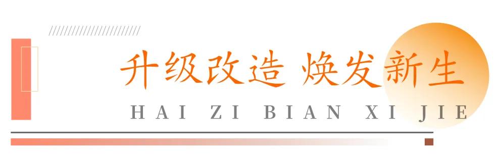 太原小吃连锁店_太原找小吃店面_太原卖小吃的地方