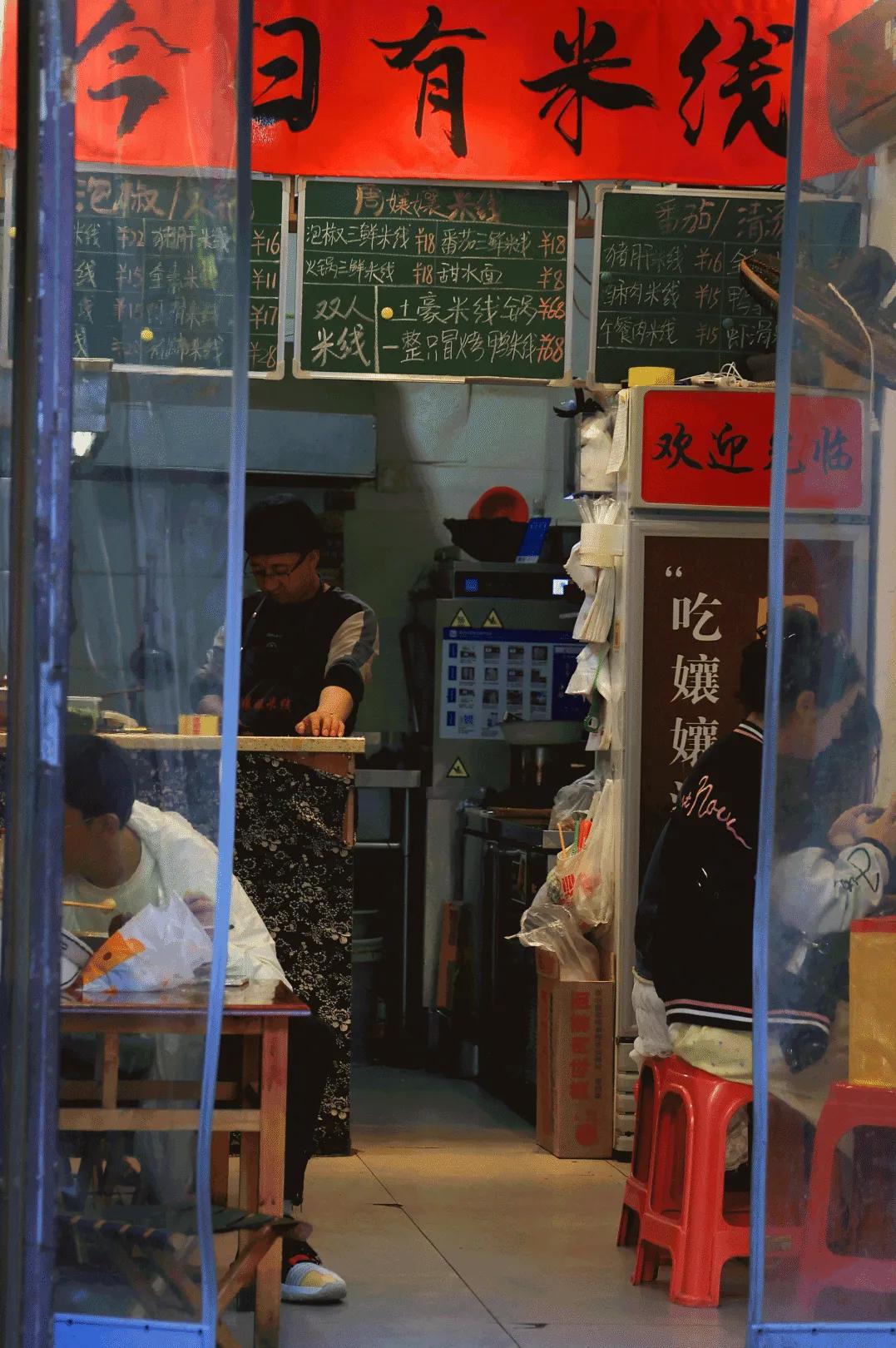 太原小吃连锁店_太原找小吃店面_太原卖小吃的地方
