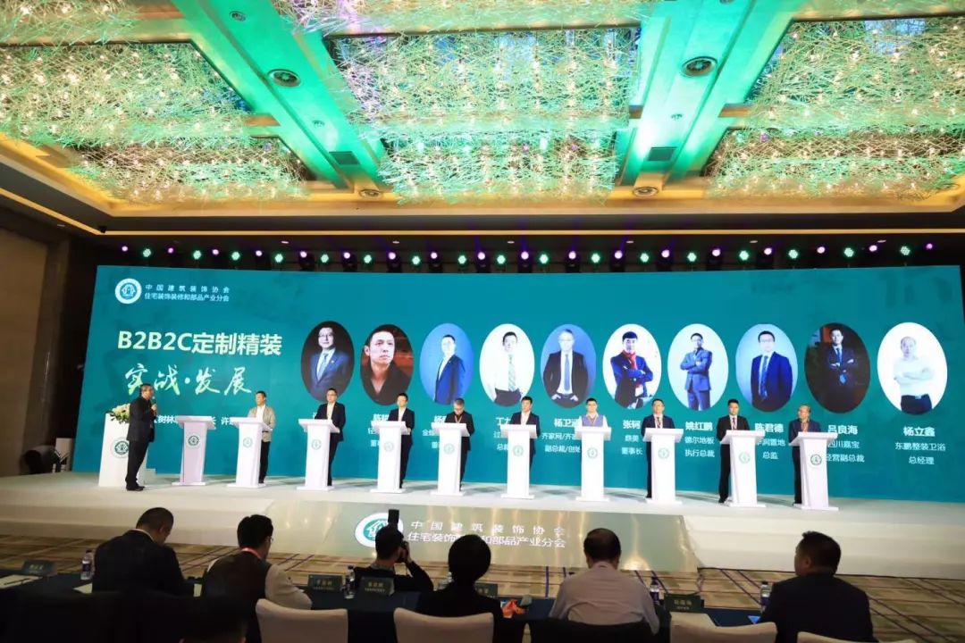 爱空间选材_装修爱空间怎么样_爱空间装修材料