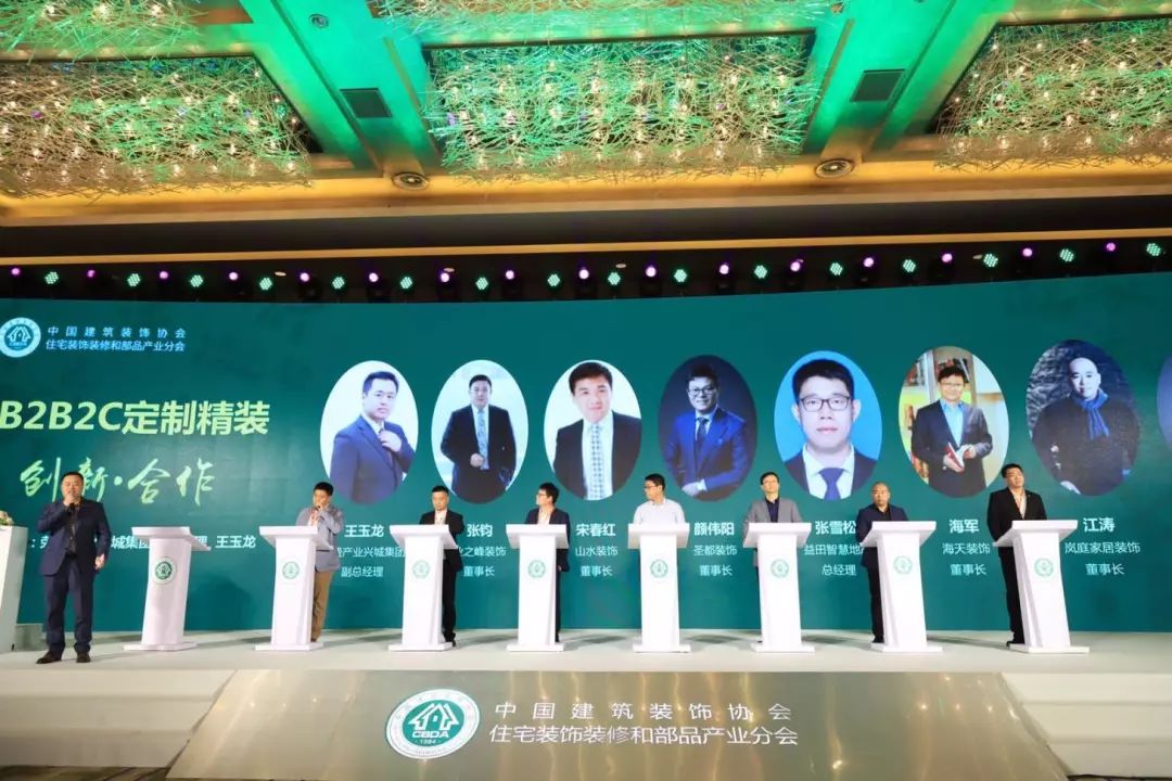 装修爱空间怎么样_爱空间选材_爱空间装修材料