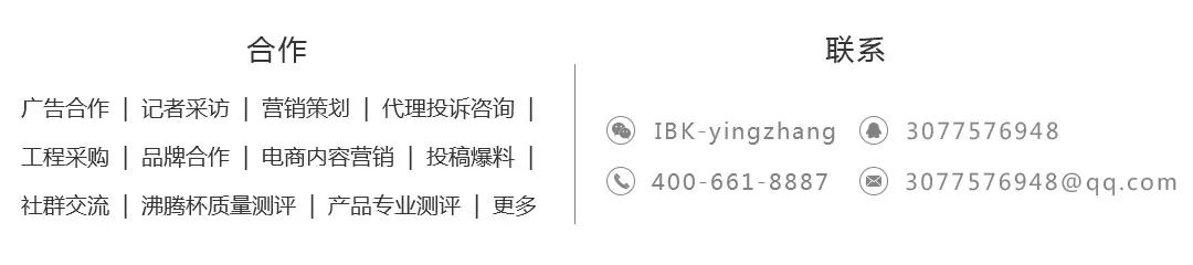 装修爱空间怎么样_爱空间装修材料_爱空间选材