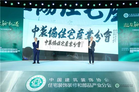 爱空间选材_爱空间装修材料_装修爱空间怎么样