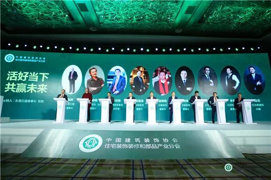 爱空间装修材料_装修爱空间怎么样_爱空间选材