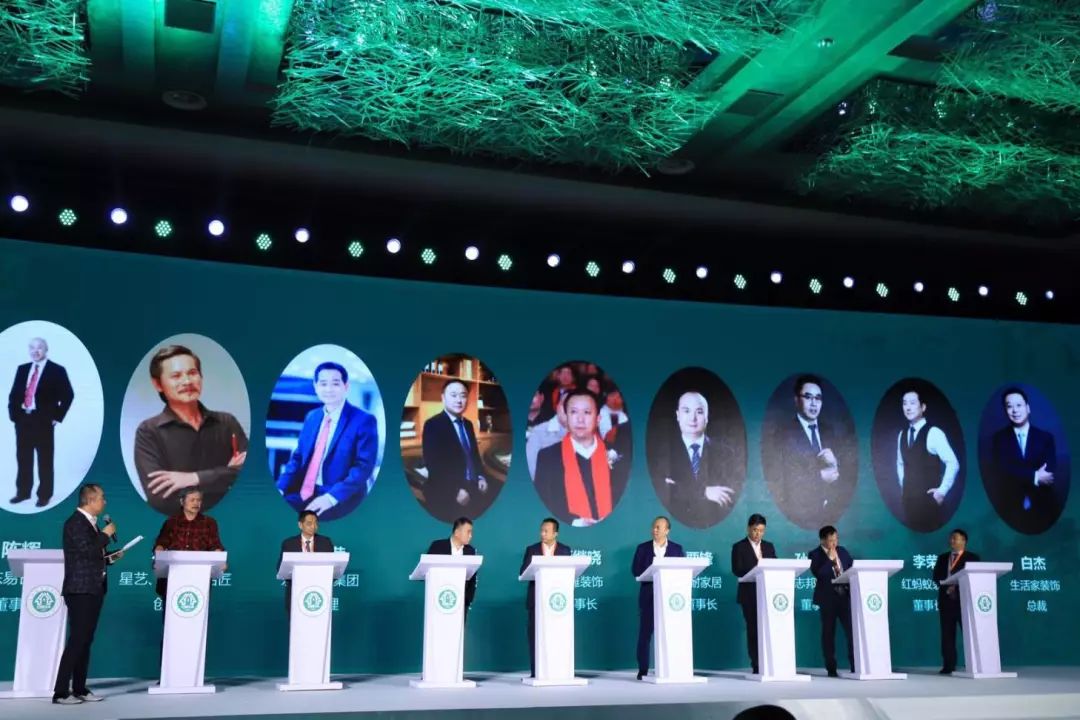 爱空间选材_装修爱空间怎么样_爱空间装修材料