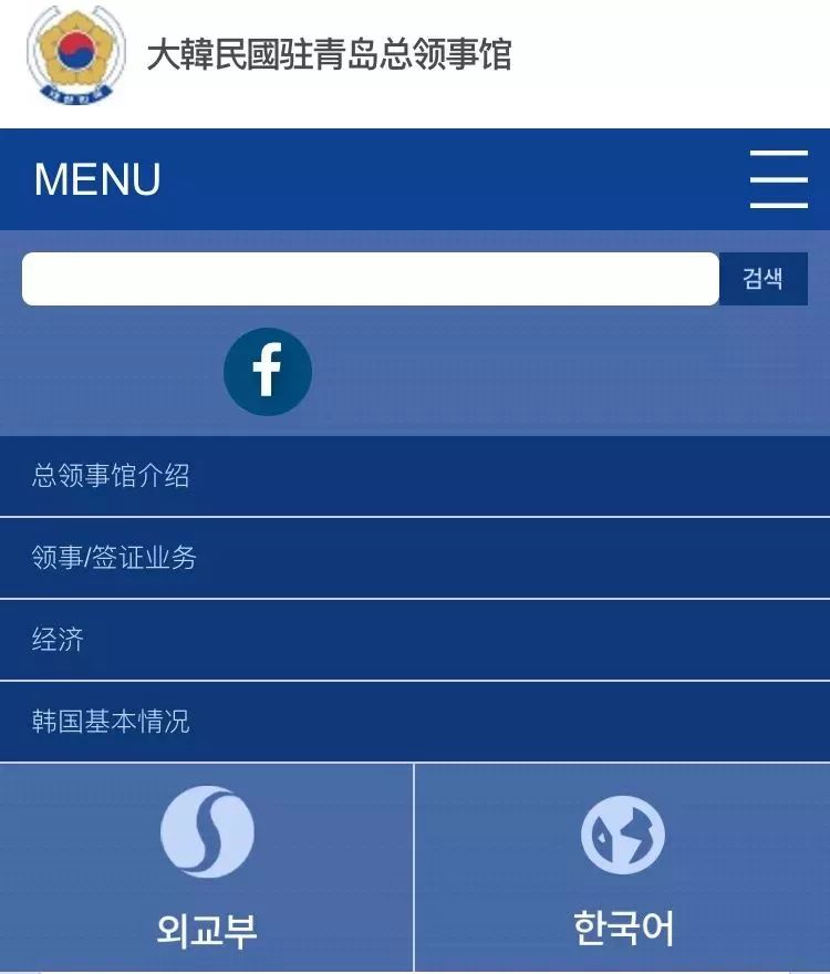 购物外语怎么说_英文购物常用语_去国外购物常用英语