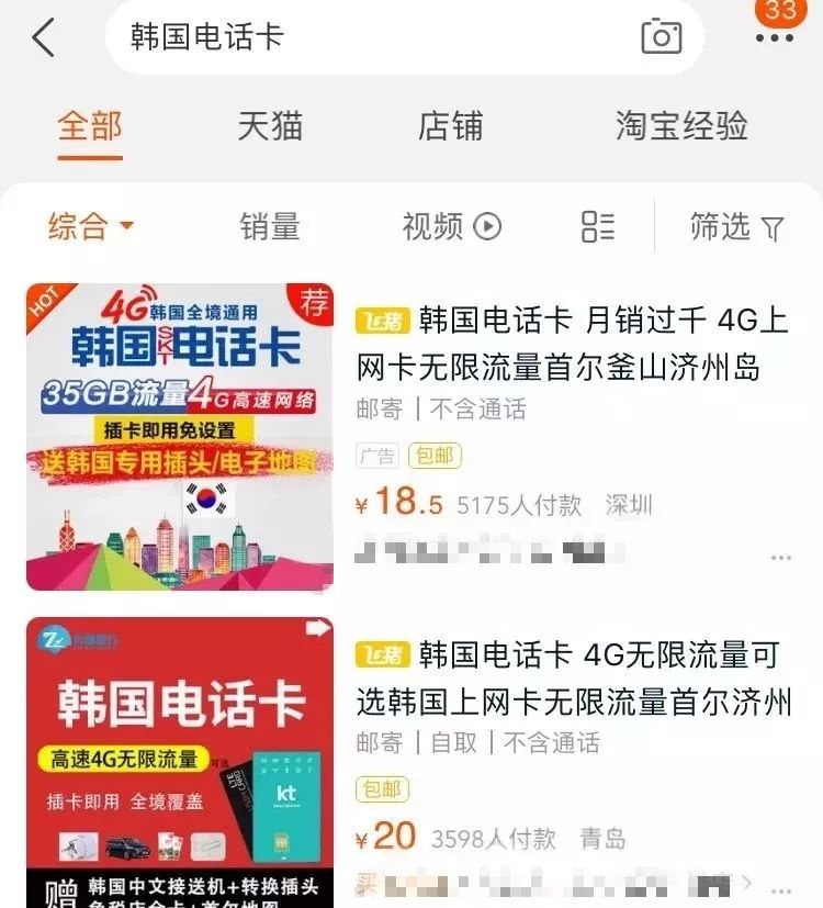 英文购物常用语_去国外购物常用英语_购物外语怎么说