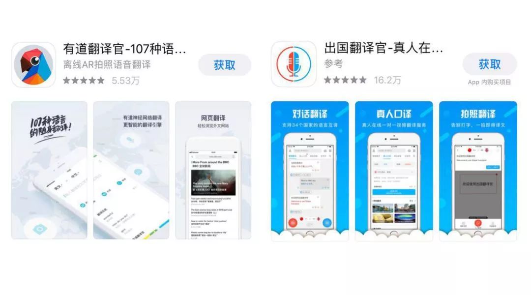 去国外购物常用英语_购物外语怎么说_英文购物常用语