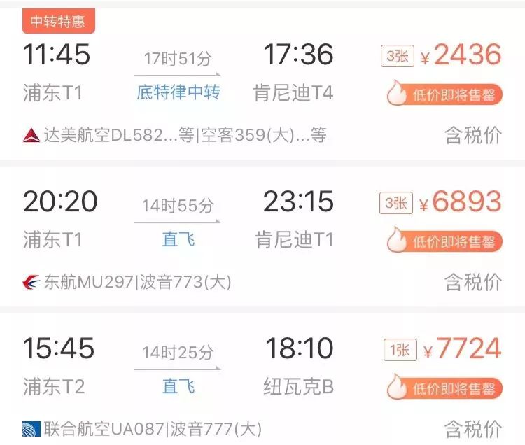 去国外购物常用英语_购物外语怎么说_英文购物常用语