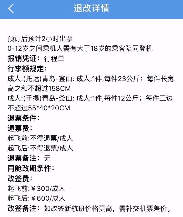英文购物常用语_购物外语怎么说_去国外购物常用英语