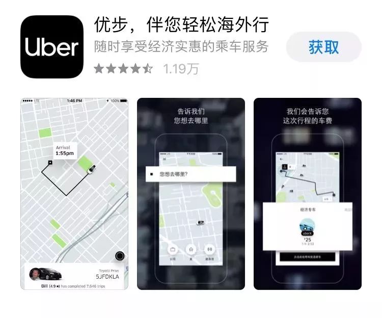 购物外语怎么说_英文购物常用语_去国外购物常用英语