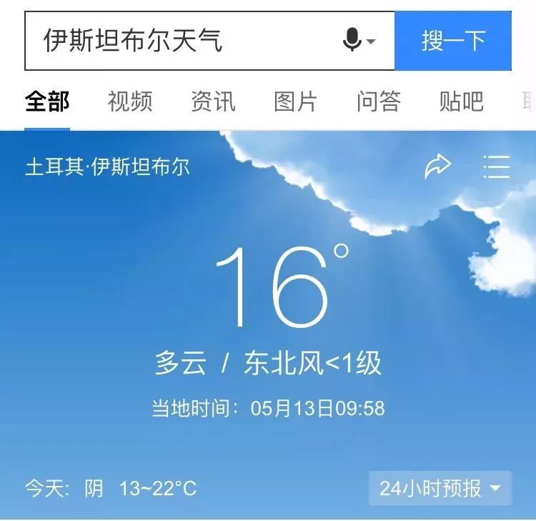 购物外语怎么说_去国外购物常用英语_英文购物常用语