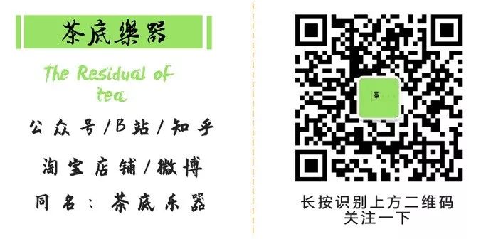 茶底谈琴:琴房装修纪实---记录如何打造一个理想的弹琴空间!(图29) 爱空间装修材料_空间装饰材料_爱空间装修材料质量