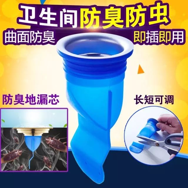 空间装饰材料_装修爱空间怎么样_爱空间装修材料