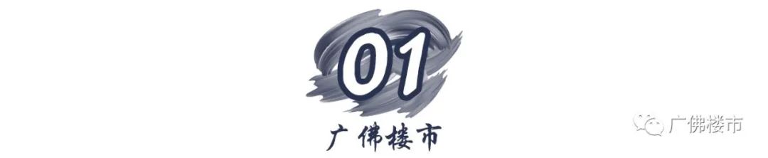 房装修毛坯二手买什么好_二手毛坯好还是装修了好_买二手房毛坯还是装修