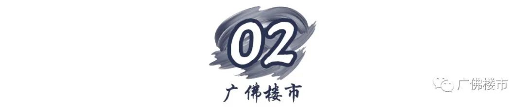 房装修毛坯二手买什么好_二手毛坯好还是装修了好_买二手房毛坯还是装修