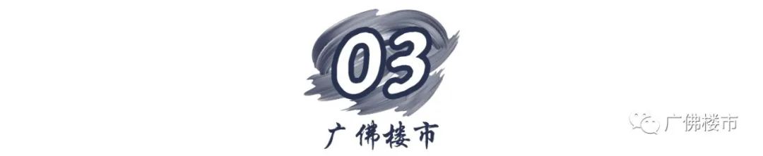 买二手房毛坯还是装修_二手毛坯好还是装修了好_房装修毛坯二手买什么好