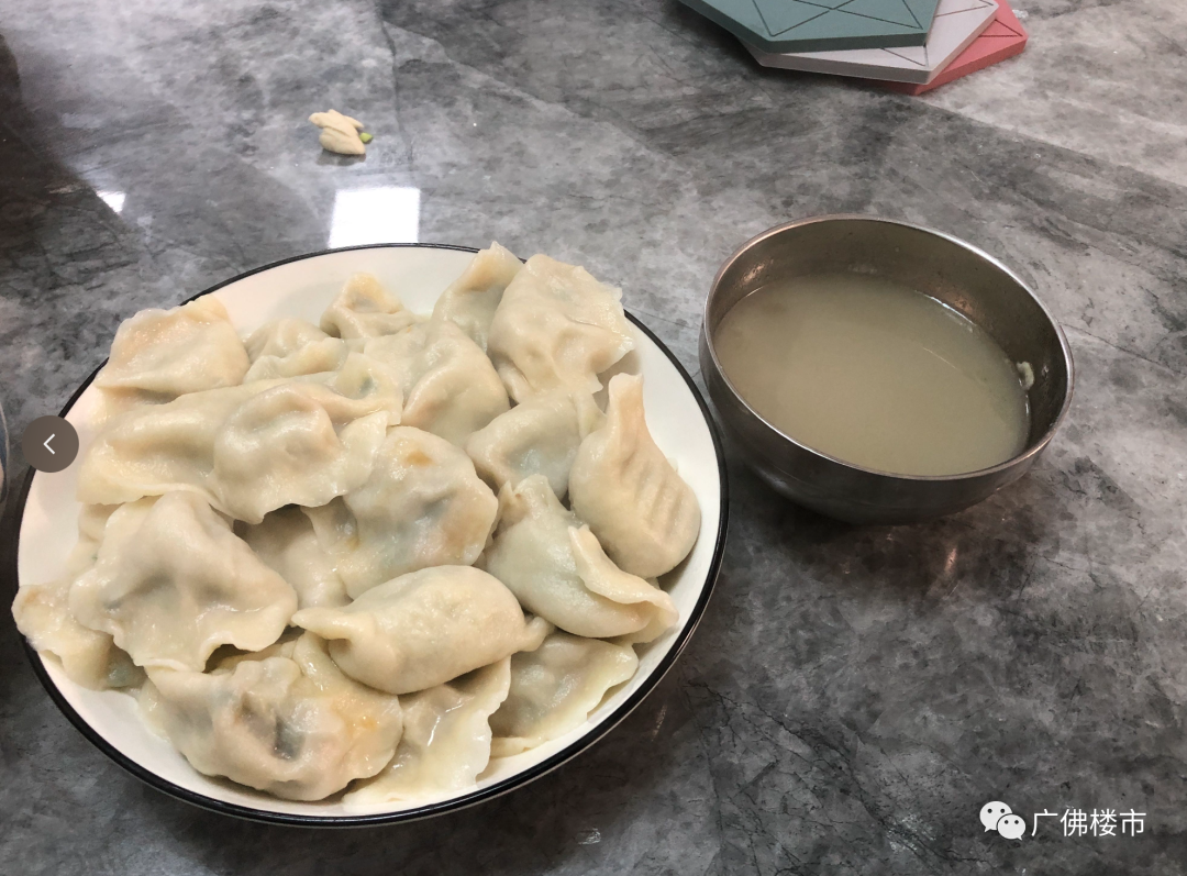 二手毛坯好还是装修了好_买二手房毛坯还是装修_房装修毛坯二手买什么好