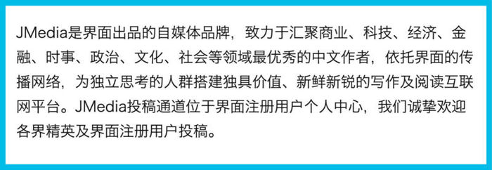 小米家装加盟_小米进入家装市场_小米进军家装