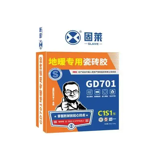 2020年瓷砖品牌_2025年十大瓷砖品牌_2020年瓷砖品牌销量排行