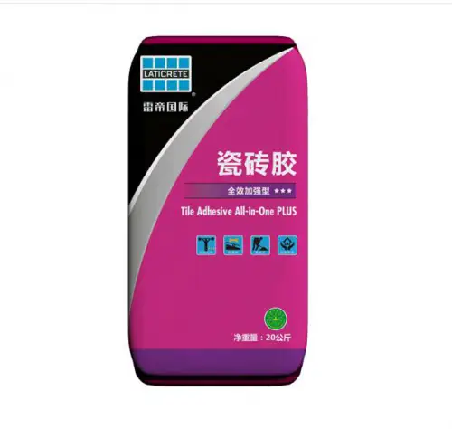 2025年十大瓷砖品牌_2020年瓷砖品牌销量排行_2020年瓷砖品牌