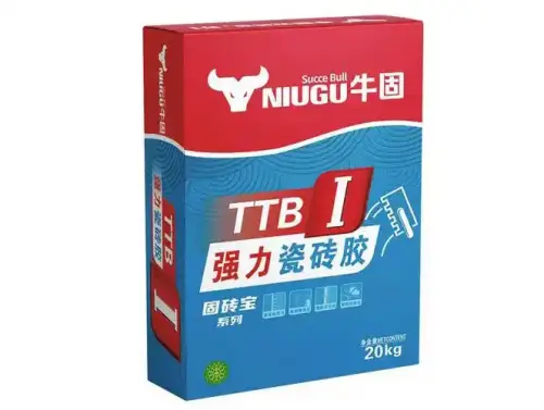 2020年瓷砖品牌销量排行_2025年十大瓷砖品牌_2020年瓷砖品牌