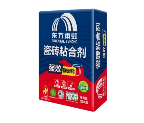 2025年十大瓷砖品牌_2020年瓷砖品牌_2020年瓷砖品牌销量排行