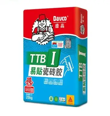 2020年瓷砖品牌销量排行_2025年十大瓷砖品牌_2020年瓷砖品牌