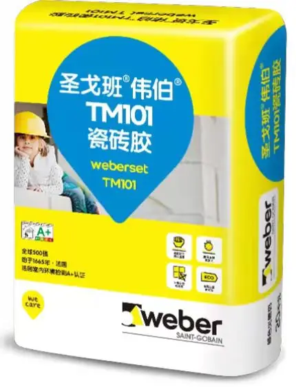 2020年瓷砖品牌_2025年十大瓷砖品牌_2020年瓷砖品牌销量排行