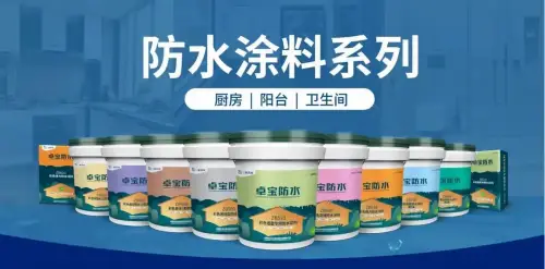 2025年十大瓷砖品牌_2020年瓷砖品牌_2020年瓷砖品牌销量排行