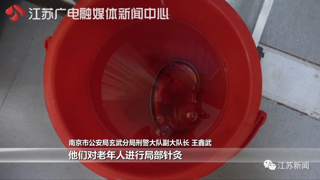 老年人旅游骗局_老人免费旅游骗局_骗局老人免费旅游是真的吗