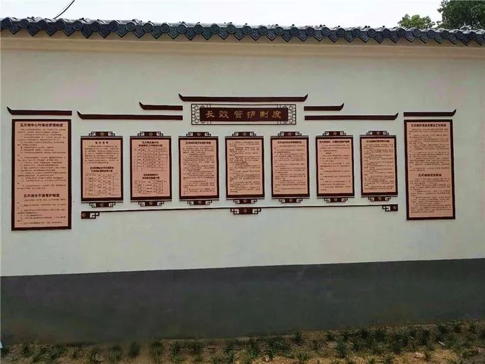 乡村游憩地_乡村游园_乡村休闲游