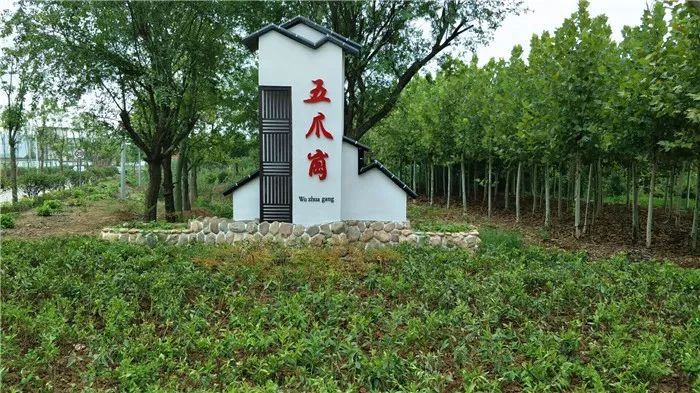 乡村游憩地_乡村游园_乡村休闲游