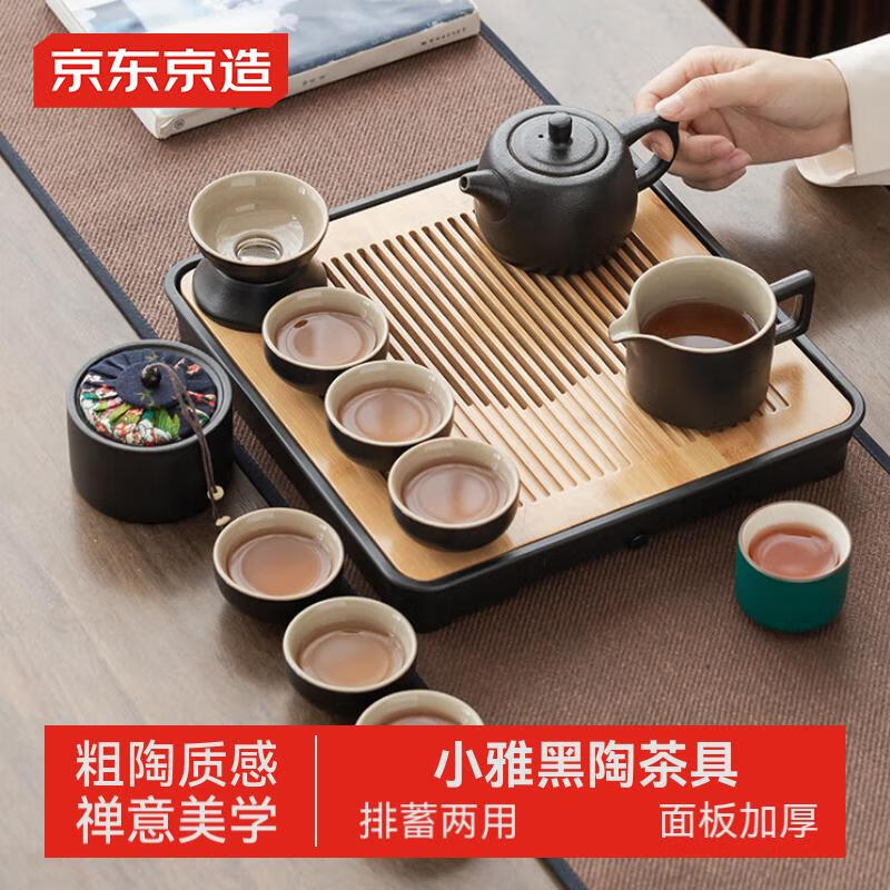 功夫茶具套装价格及图片大全_旅行功夫茶茶具_功夫旅行茶茶具怎么用