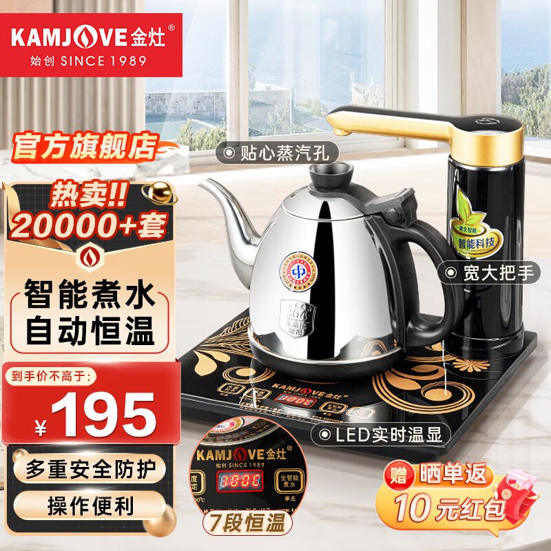 旅行功夫茶茶具_功夫旅行茶茶具怎么用_功夫茶具套装价格及图片大全